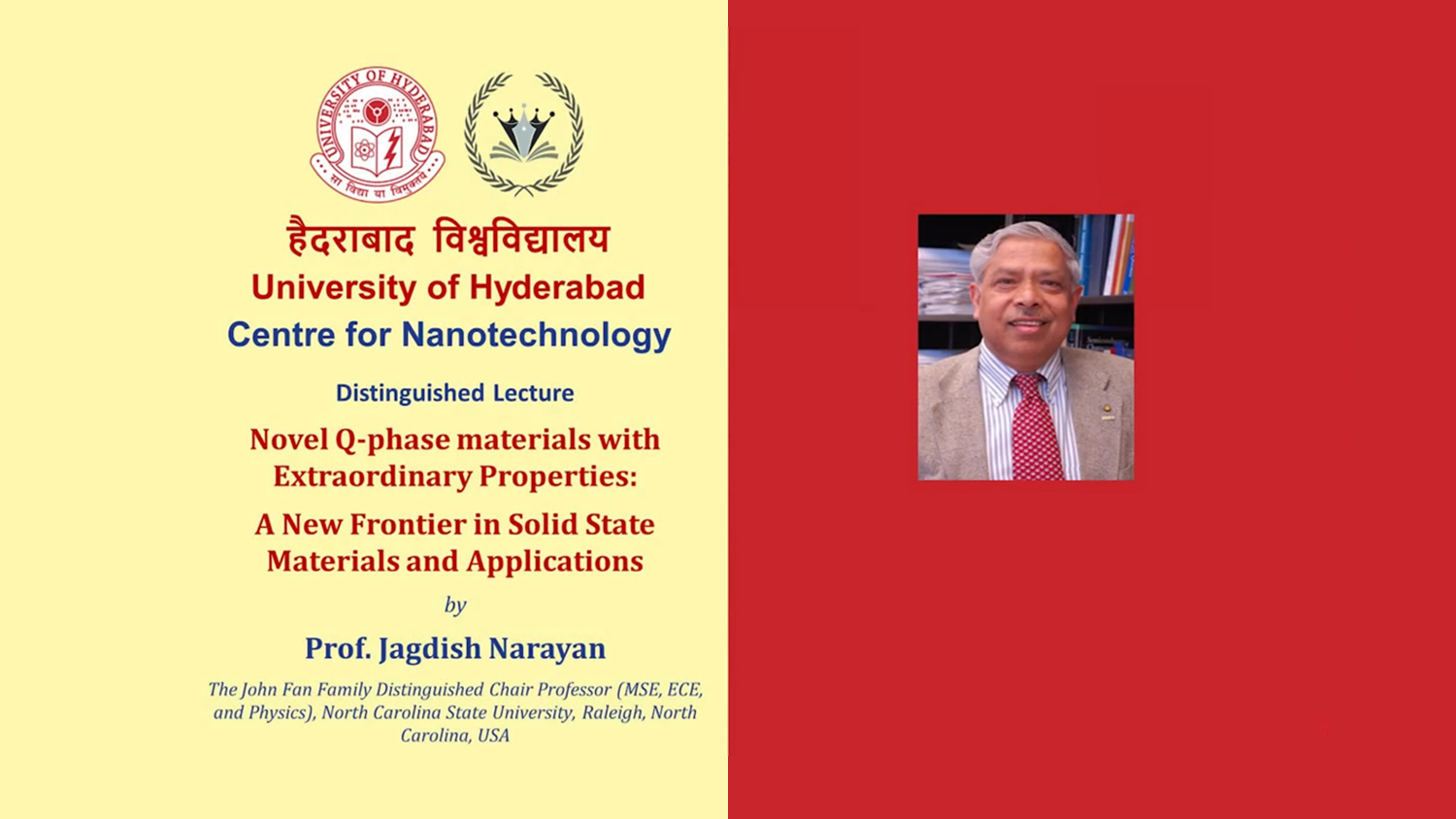 2024 lecture